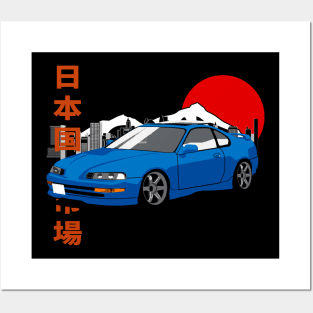 Honda Prelude MK4 1991-1996 Posters and Art